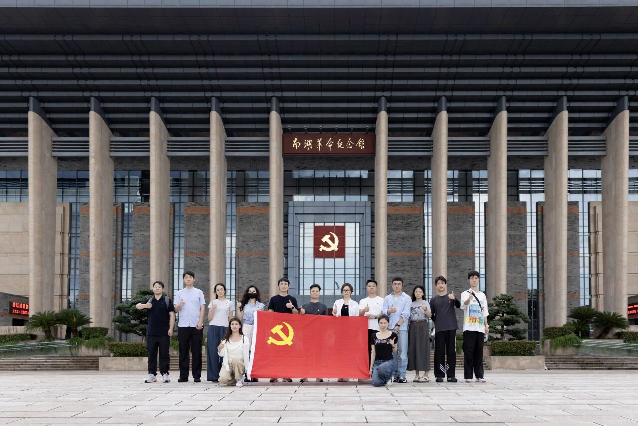 赓续红船血脉 勇担时代使命 | 天美传媒党委赴嘉兴南湖开展七